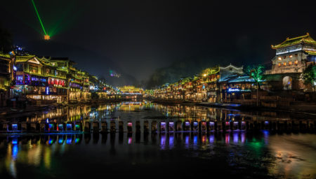 FengHuang Night Photography Holiday