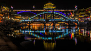 FengHuang bridge at night